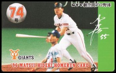 74 Hideki Matsui